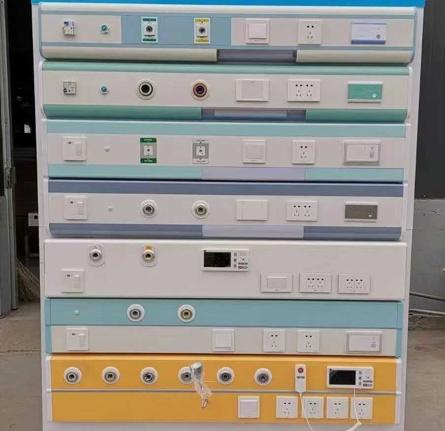 豸